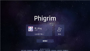 永劫无间怎么玩不了游戏-解决方法与常见问题分析-助你快速恢复游戏体验