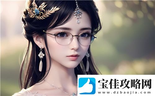 17c最新网名观看-带你了解最火爆的17c新潮网名趋势