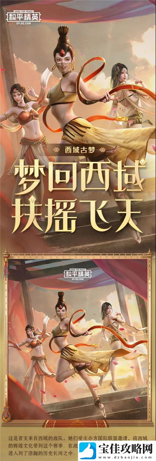 烟雨江湖青蚨功属性强度测评一览