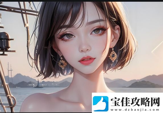 女性坐着扦插BB有什么好处如何通过这一活动改善健康与心理状态