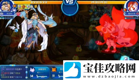 洛克王国燃烧实验攻略及boss打法介绍