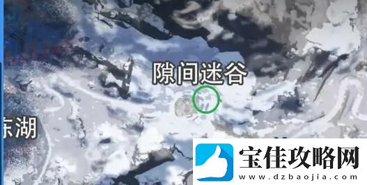 星球重启拉贡雪山雪怪的录音带获取攻略