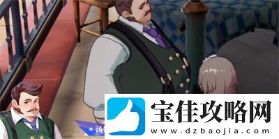 晶核鲁米村历程角色最新介绍
