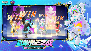 抢滩登陆手机版单机安卓版