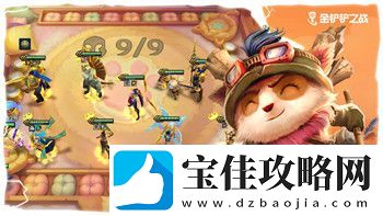 僵尸生活2主线任务怎么做-掌握这些技巧-助你快速完成任务
