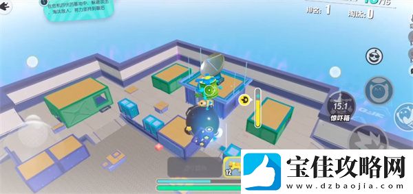 蛋仔派对特种蛋突击枪械类型一览