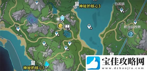 原神真是让人垂涎欲滴任务完成攻略-技能加点与搭配策略-个性化成长路线