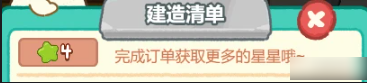 肥鹅健身房圣诞活动具体介绍
