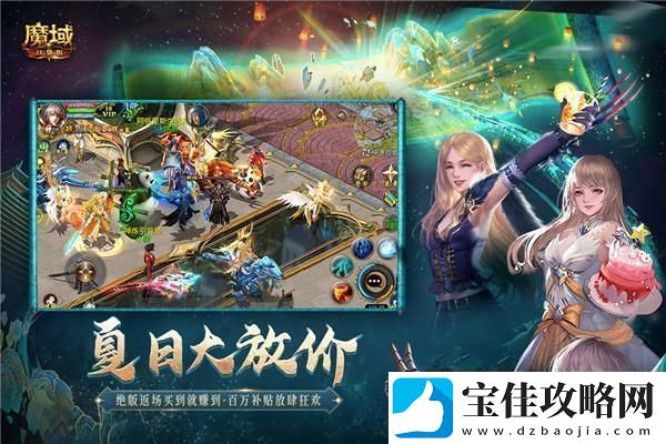 跨平台联机技术如何提升玩家留存率-揭秘背后的秘密！
