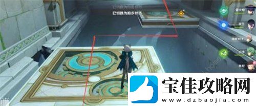 原神魔术工坊宝箱有几个