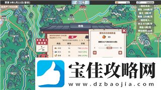 密室逃脱12神庙之旅酒瓶放在哪-解密关键道具背后的挑战与谜题