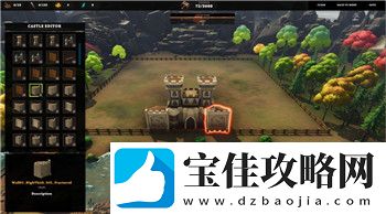 决斗之城2游戏攻略——从基础玩法到进阶技巧-打造你的专属策略