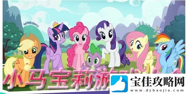 逆水寒手游古风市集体验