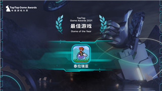 德军总部新秩序结束痛苦-游戏中的战斗与救赎：为何这款作品成了经典之作