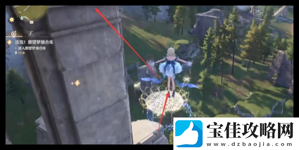 无限暖暖愿望仓库怎么进