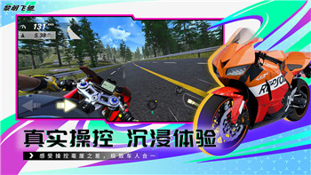 光遇攻略萌新怎么玩-新手快速上手技巧和必备经验分享