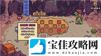 希望之村家栽醋栗的样式与品种特色探索-带你了解这一独特的水果风味
