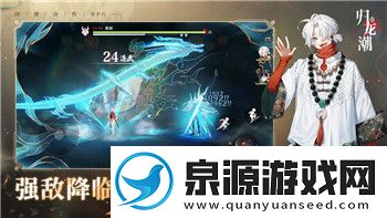 赛博朋克2077怎么搞帕南-揭秘游戏中与帕南关系的细节与策略