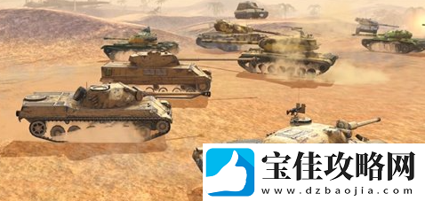 坦克世界闪击战个人储备具体一览