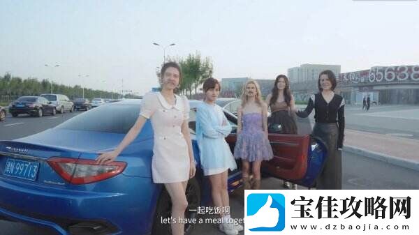 我被美女包围了整活恶搞:换脸荒野大镖客2