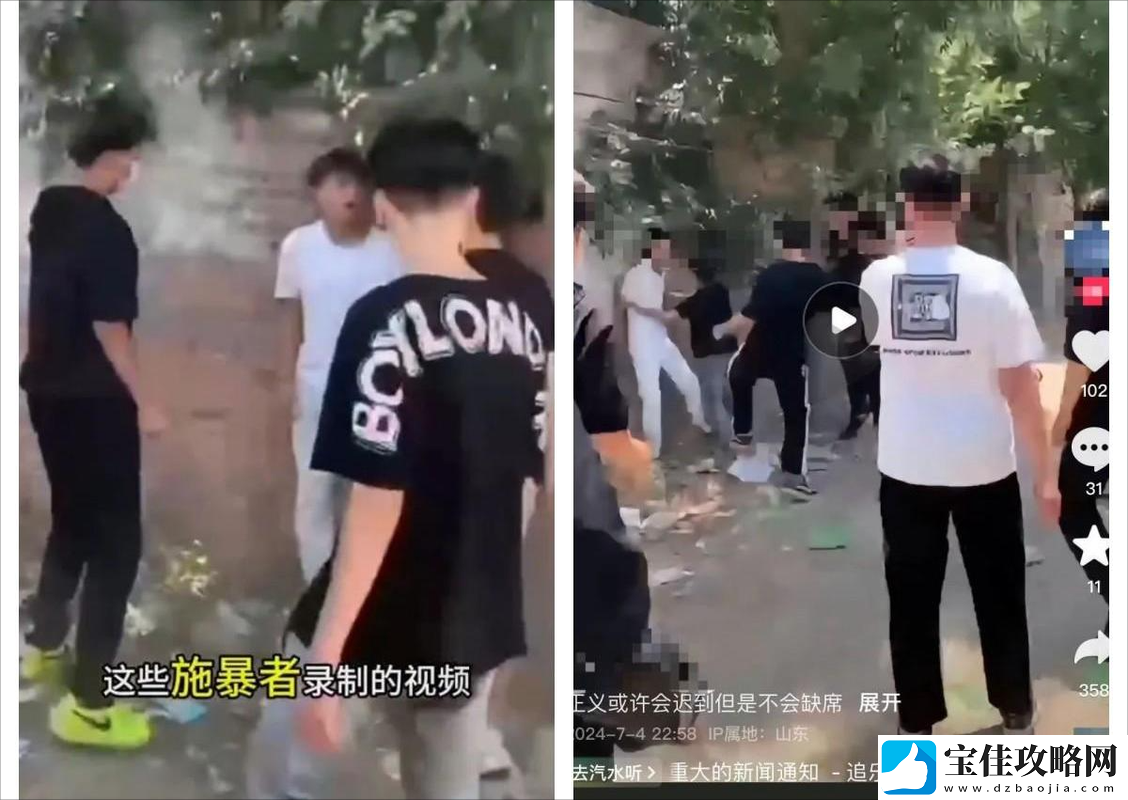 高中男生被爆操：校园暴力何时休