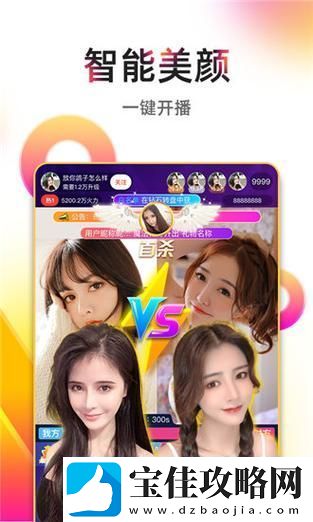 樱花直播app下载最新版彩票-网友:-“这个应用真不错！”