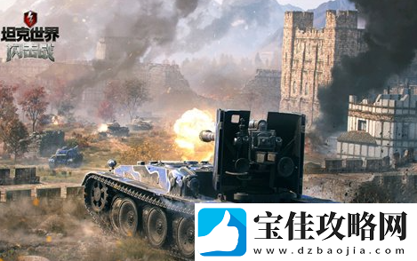 坦克世界闪击战赏金配件效果具体一览