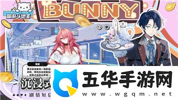 中土世界战争之影兽人外观词条：深入剖析兽人形象的变化与背后设计理念