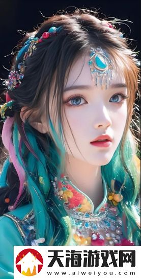 色天堂下载