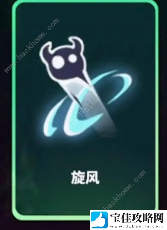 飞吧龙骑士街机挑战赛怎么打