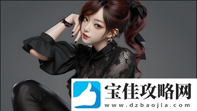 如何快速找到9·1网站登录入口-遇到登录问题怎么办