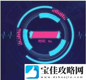 测你的声音多撩人怎么玩