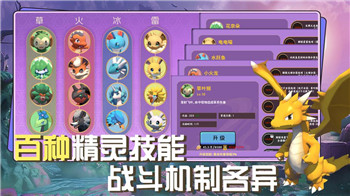 胡闹厨房全都好吃特典-带你进入不一样的游戏美食世界-探索烹饪的无限可能
