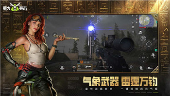 switch游戏胡闹厨房解说：如何在胡闹厨房里打破厨房的秩序-快速提升你的厨艺