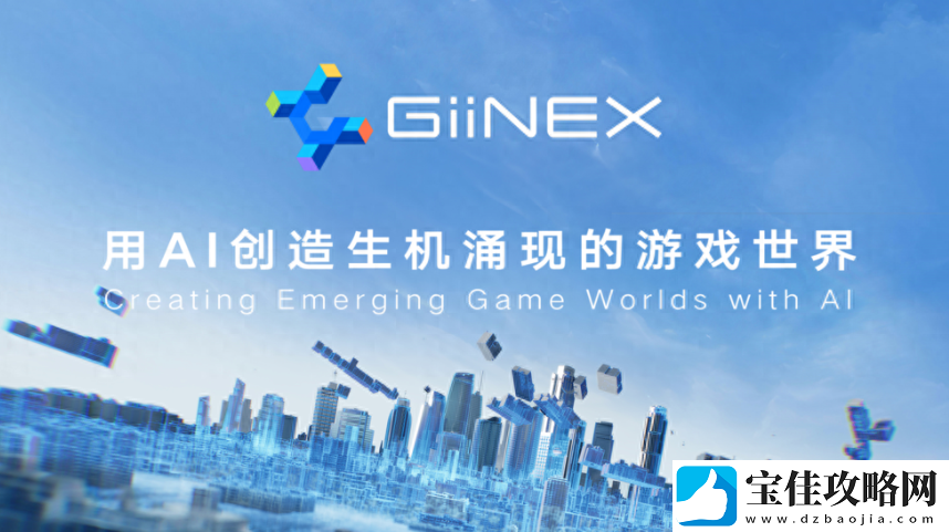 英雄联盟14.9版本大变革：DirectX9正式退役详尽解读一文掌握！