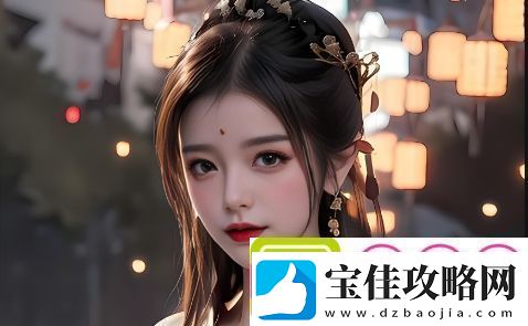 如何选择和使用私密直播全婐app需要注意哪些社会和法律问题