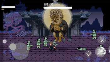 德军总部新血脉无法全屏-解决方案及可能原因解析