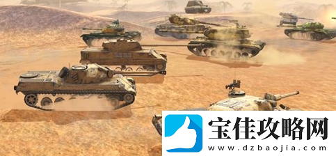 坦克世界闪击战个人任务奖励一览