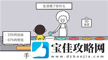 密室逃脱探索地库6木偶攻略——带你揭秘全新解谜玩法与技巧