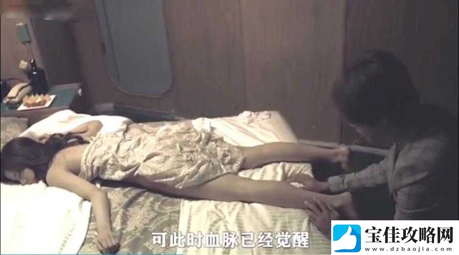 扑克剧烈运动打扑克视频：令人惊叹的独特扑克玩法展示