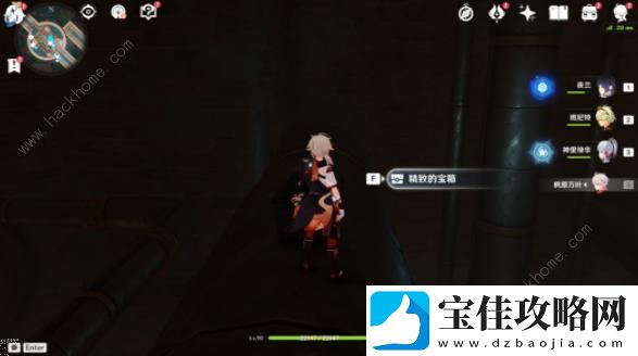 原神枫丹廷宝箱收集攻略