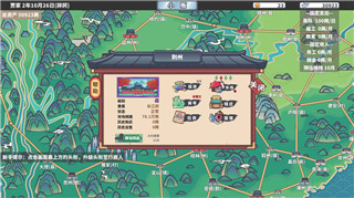 双人成行手柄怎么用磁铁-掌握技巧提升游戏体验-打破合作难题