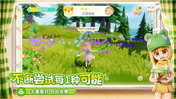 上古卷轴宝石任务在哪-深入了解任务位置与获取宝石的技巧