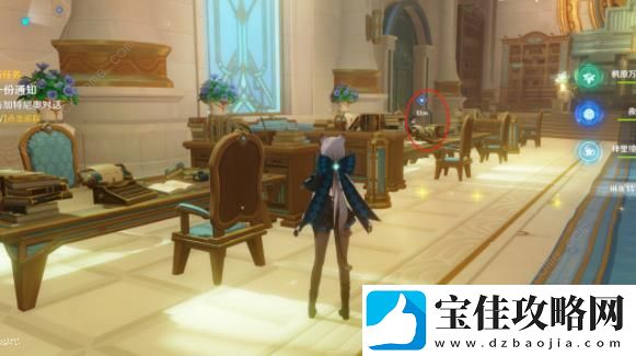 原神一场风波隐藏成就攻略