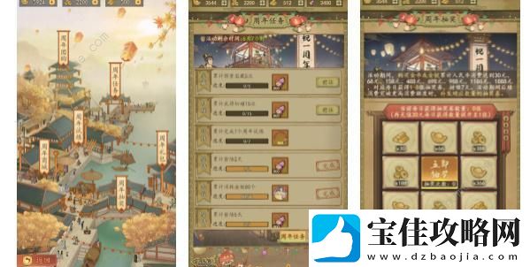 热血大唐礼包码大全2023