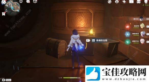原神枫丹廷宝箱收集攻略