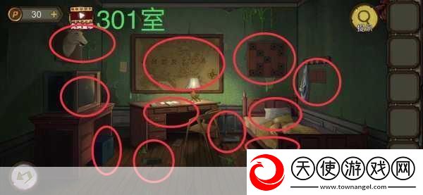 密室逃脱绝境系列44：1.-密室逃脱：时间的迷宫与命运的选择