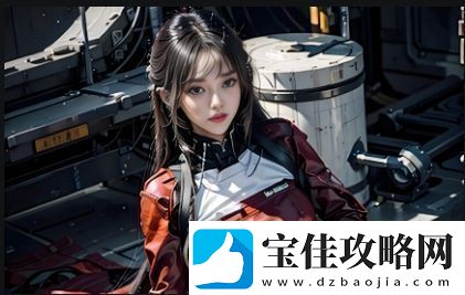 成全影视在线观看：好姑娘高清再现-你期待的是怎样的故事结局
