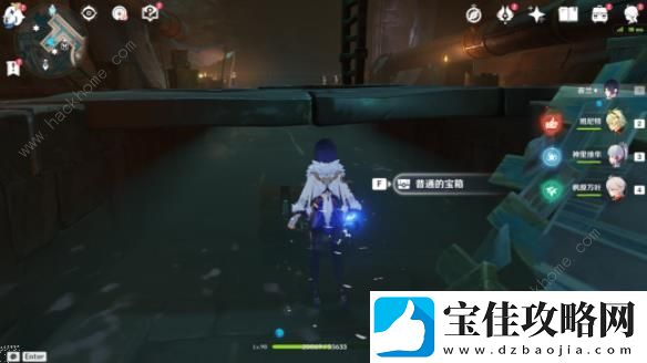原神枫丹廷宝箱收集攻略