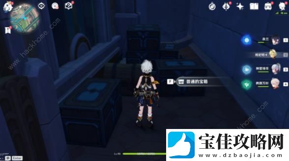 原神枫丹廷宝箱收集攻略